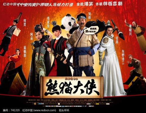 瑞盆学院毕业证办理